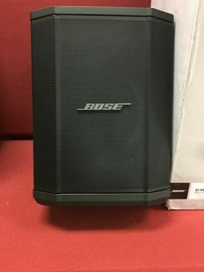 bose s1 pro battery