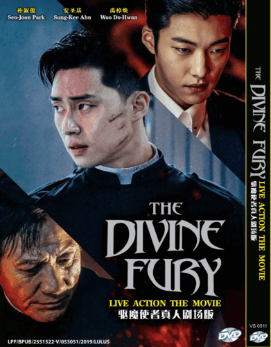 KOREAN LIVE ACTION MOVIE THE DIVINE FURY (2019) DVD ENGLISH SUBS + FREE ANIME | eBay KOREAN LIVE ACTION MOVIE THE DIVINE FURY (2019) DVD ENGLISH SUBS + FREE ANIME | eBay