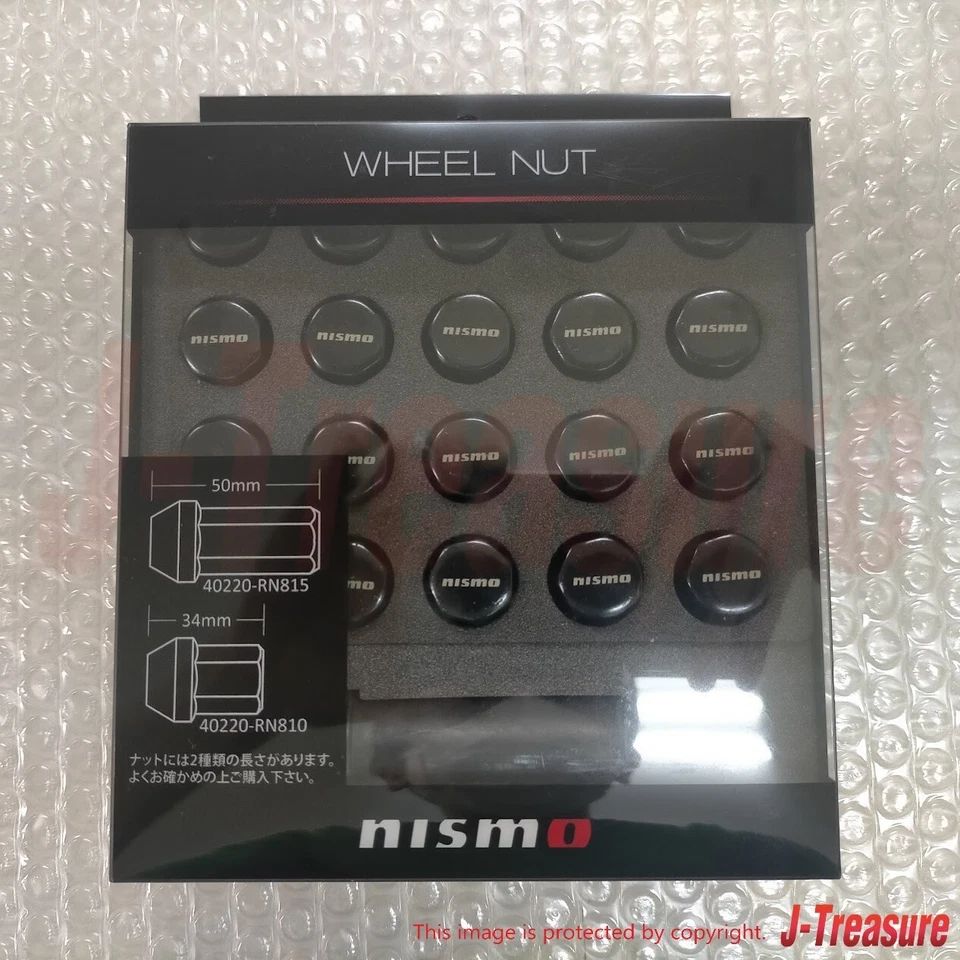 NISMO Wheel Nut Set Standard Type 7 Square Lug Nuts 34mm 20 pcs. 40220-RN810 GTR - Изображение 2 из 4