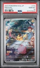 2023 POKEMON JPN SV2A-POKEMON 151 ART RARE #173 PIKACHU PSA 10