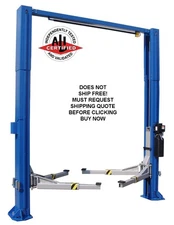 NEW iDEAL 12K 12,000 LB 2 Two Post Car Truck Auto Automotive Symmetric Lift