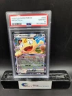 2026 POKEMON POR EN-PERFECT ORDER 062 MEOWTH EX PSA 10