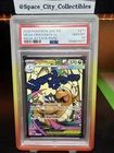Pokémon TCG Mega Dragonite 271/217 Ascended Heroes 2026 Mega Attack PSA 10