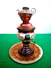 alte schöne Türkisch oriental Samowar.Deko.kupfer.handgefertigt.3-tlg.H-23 cm.