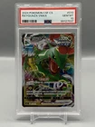 Rayquaza VMAX 010/021 CSF S-Chinese Holo Gift Box 2024 Pokemon [POP 10] PSA 10
