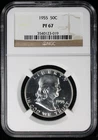 1955 Franklin Proof Half Dollar 50c NGC PF67