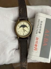 Rare Vintage Seiko Alba Moon Phase V318-6010 Ladies Classic Dress Watch JDM 90s
