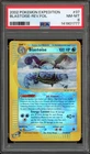 Pokemon Blastoise Expedition Reverse Holo Rare #37 PSA 8