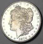 1878 P MORGAN SUPERSTAR DMPL! GEM BU++++AMAZING MIRRORS! MUST SEE GEM