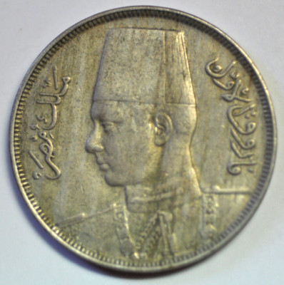 mw10444 Egypt; 10 Milliemes AH1357 - 1938  King Farouk (1936 - 1952) KM#364