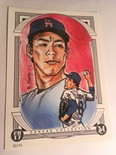 2017 Topps Museum Canvas Collection Jumbo 5x7 Kenta Maeda Dodgers #’d /49