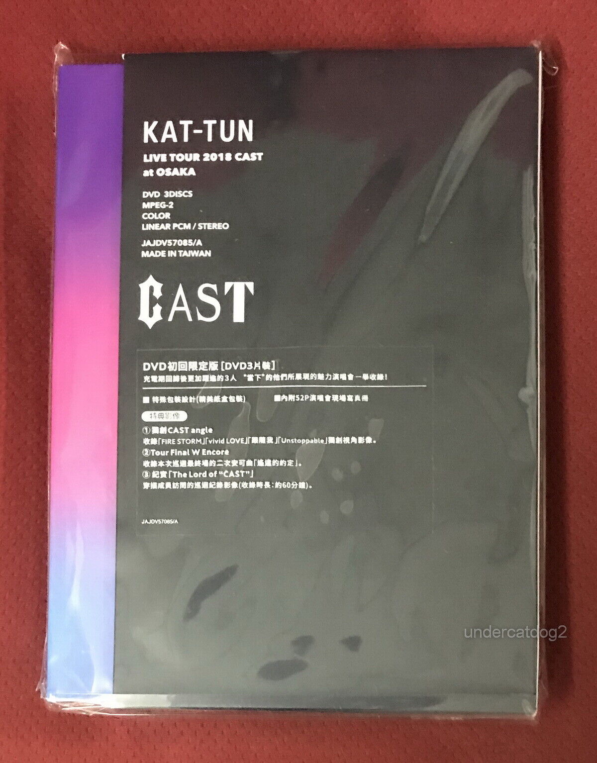 KAT-TUN/KAT-TUN LIVE TOUR 2018 CAST〈完全生…KAT_TUN