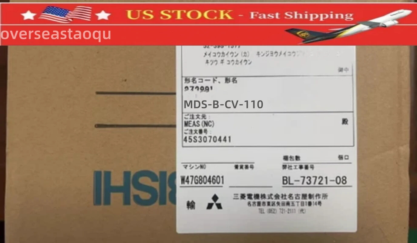 MDS-B-CV-110 Brand New Mitsubishi Servo Drive Fast Shipping US Stock