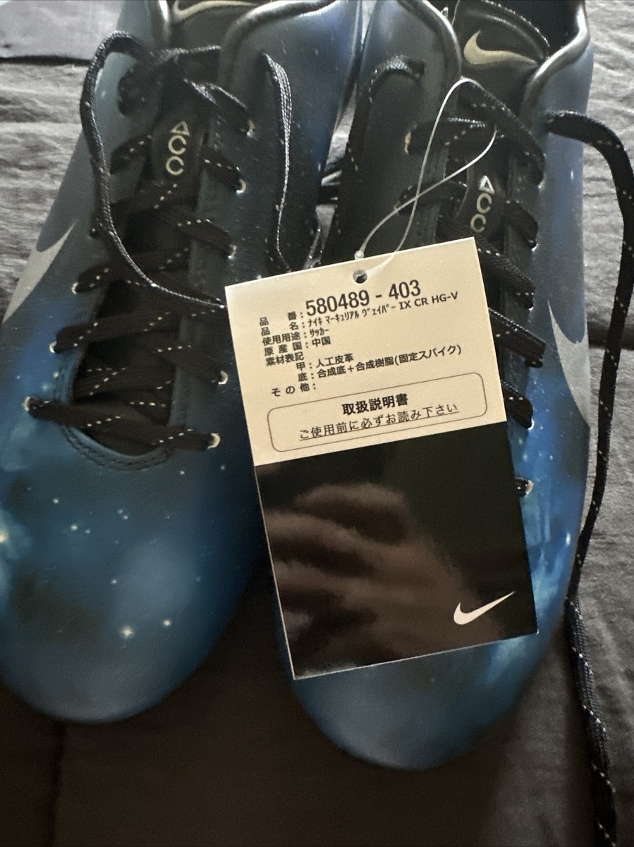 Nike CR7 Mercurial Vapor IX HG V Galaxy 580489-403 US 8 Nike CR7 Mercurial Vapor IX HG V Galaxy 580489-403 US 8
