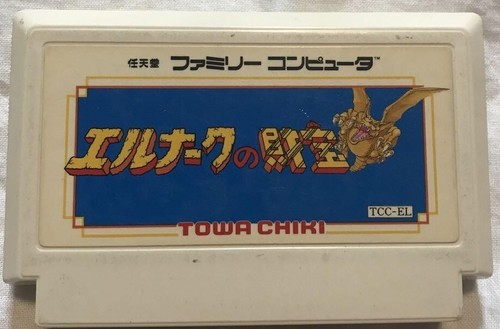 Treasure of Elnark (Elnark no Zaihou) NES FC Nintendo Famicom Japanese Version - Picture 1 of 2