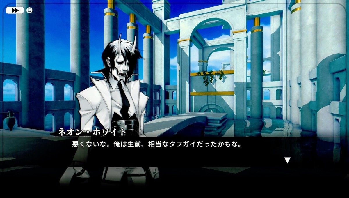 Neon White Nintendo Switch English Sub Multilingual from Japan