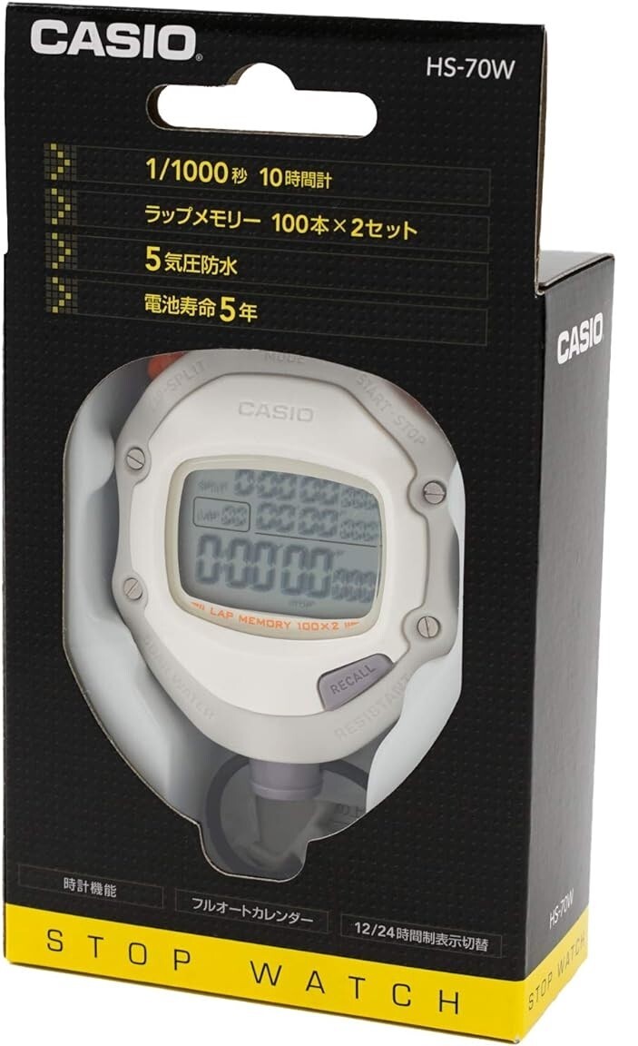 CASIO STOPWATCH HS-70W-8JH