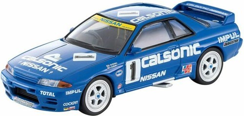 Cms 1/64 Rallycar Collection Ss.17 Mitsubishi 12-Car Set Cms 1/64 Rallycar Collection Ss.17 Mitsubishi 12-Car Set