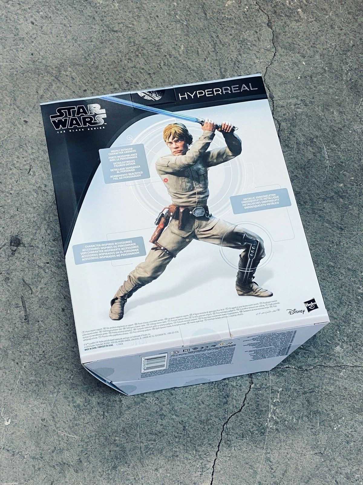 Luke Skywalker Hyperreal (Action figure da 20 cm da