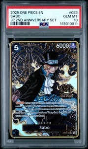 One Piece 2nd Anniversary Set | eBay