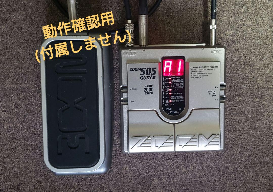 zoom 505 GUITAR スケルトン エフェクター【美品】 ZOOM - ZOOM 505 GUITAR スケルトンモデル エフェクター - メルカリ