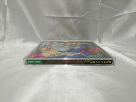 Hacker International Body Conquest Ii Pc Engine Hu Card Software Kqs89