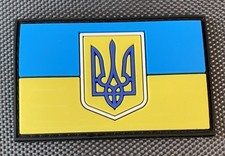 Ukrainian Ukraine Flag with Volodymyr Kyiv Kiev Trident PVC Patch 5x8cm NEW