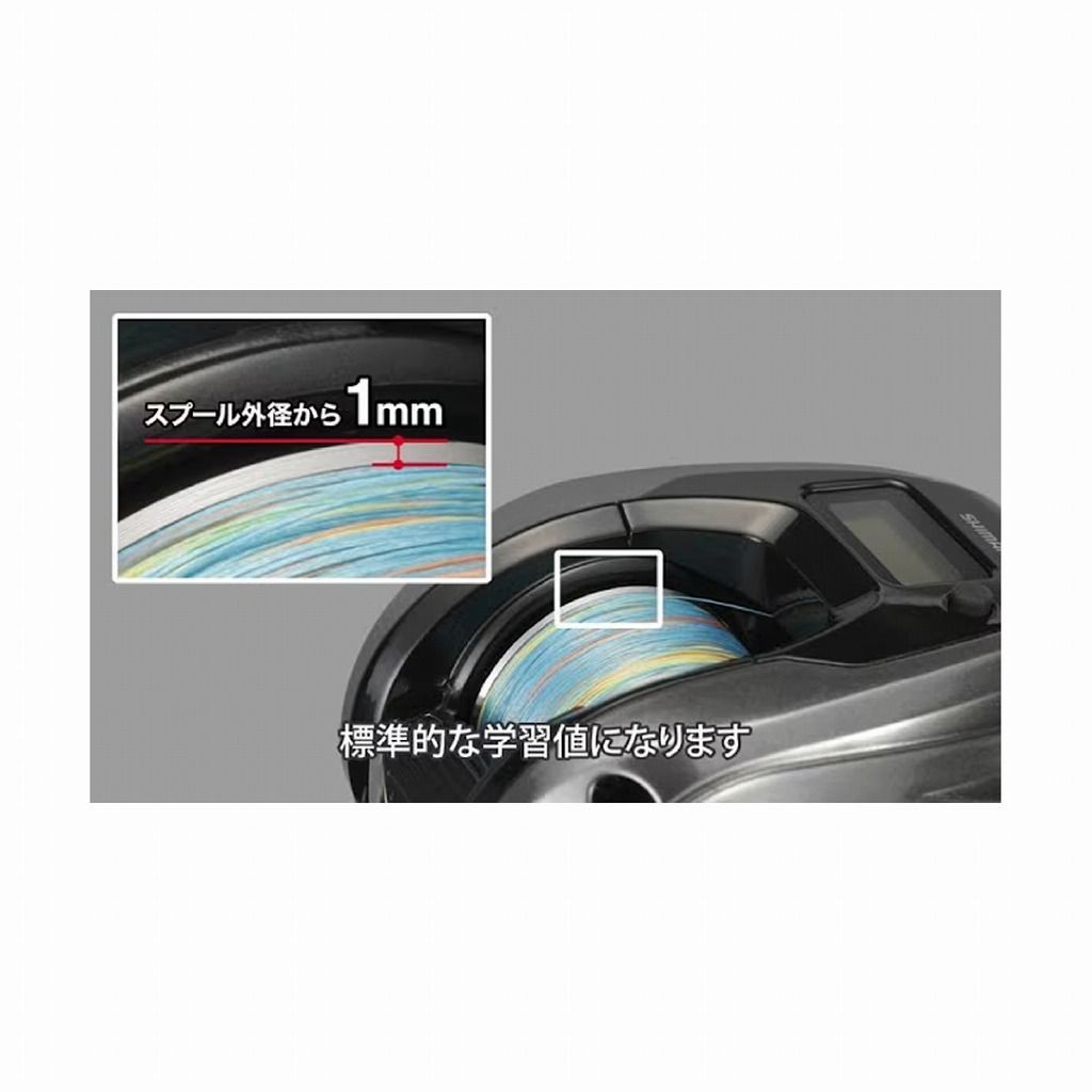 Shimano 24 Osea Conquest CT300PG Jigging Spinning Reel Used - Image 9