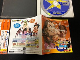 Capcom vs. SNK: Millennium Fight 2000 Pro (Sega Dreamcast, 2001)