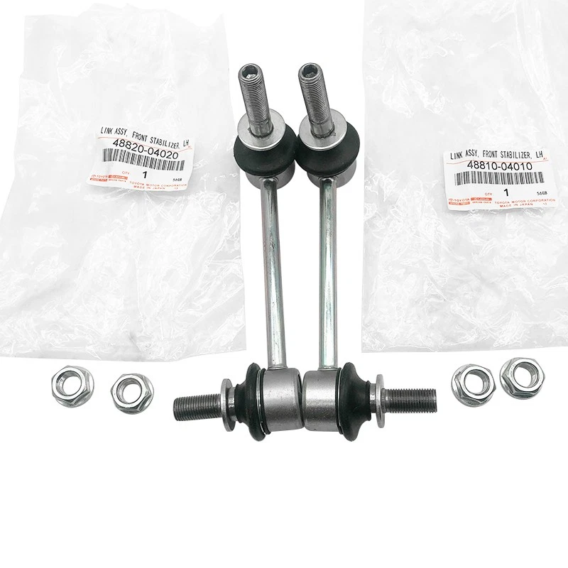 Toyota Genuine Tacoma 2005-2020 Front Stabilizer Sway Bar Link Left Right Pair - Изображение 4 из 4