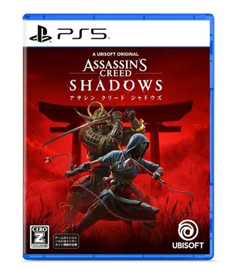 Unopened PS5 Assassin's Creed Shadows Sony PlayStation 5 Ubisoft Sealed Action