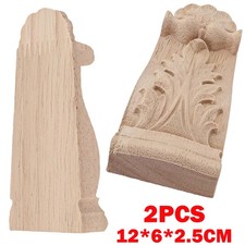 2Pcs 12*6*2.5cm Wooden Carved Applique Furniture Unpainted Onlay Home Decor UK