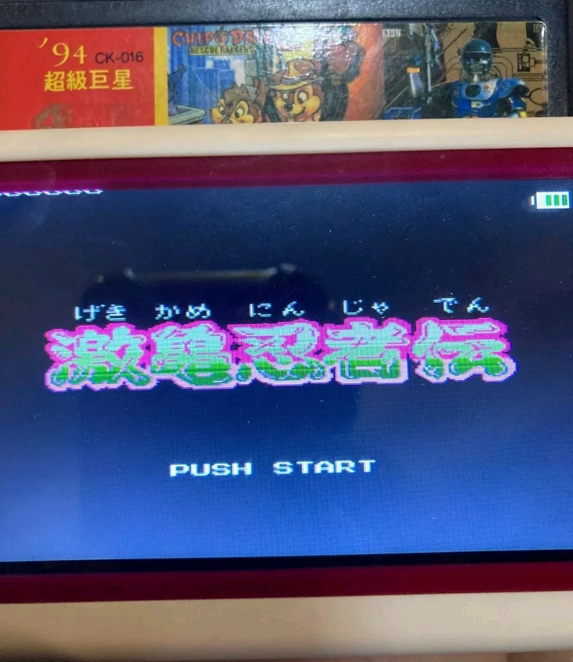 Famicom NES Game 1994 CK-016 4n1 Chip&Dale 1, Chip&Dale 2, TMNT, Robocop 3 - Image 4 of 4