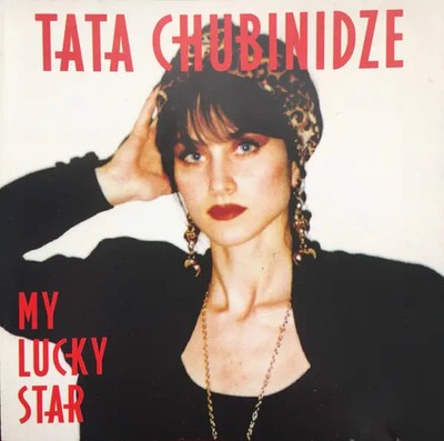 CD Tata Chubinidze My Lucky Star STILL SEALED NEW OVP Monte Cristo Records