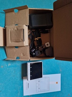Minim Energy Monitor