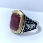 Ottoman Suleiman the Magnificent  Sterling Silver Ring with Dark Liver-Red Agate