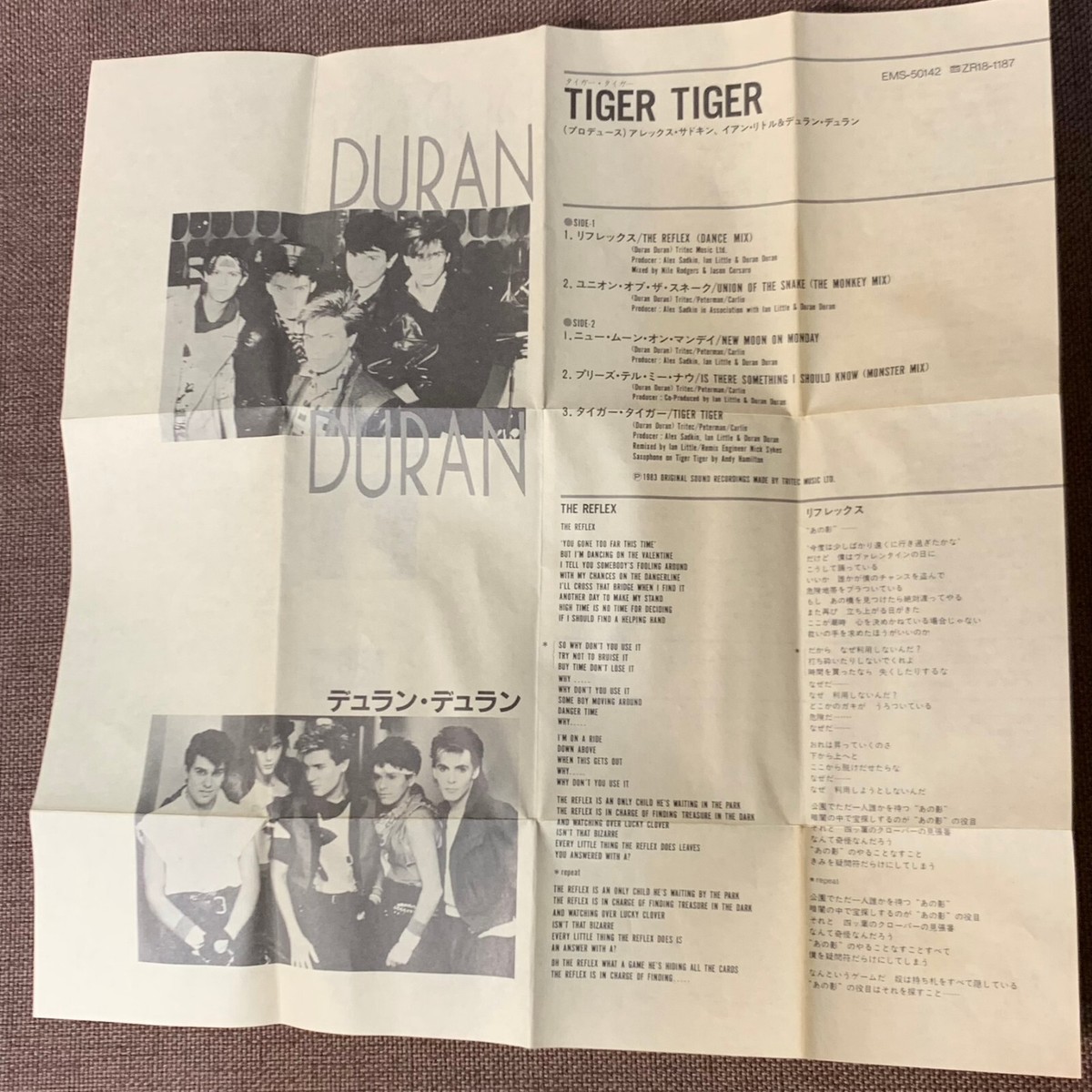 DURAN DURAN Tiger! Tiger! JAPAN-ONLY CASSETTE TAPE ZR18-1187