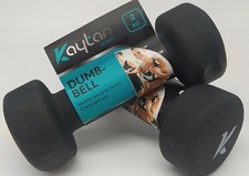 5,75€/Kg Kurzhanteln Damen Hantelset 2 x 2kg Gewichte Fitness Aerobic Hanteln