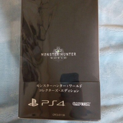 Monster Hunter World Collector's Edition (PlayStation 4