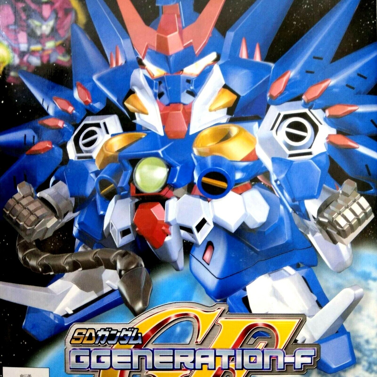 Aquariusmmm様 Gundam Aquarius | SD Gundam G Generation Cross Rays Wiki