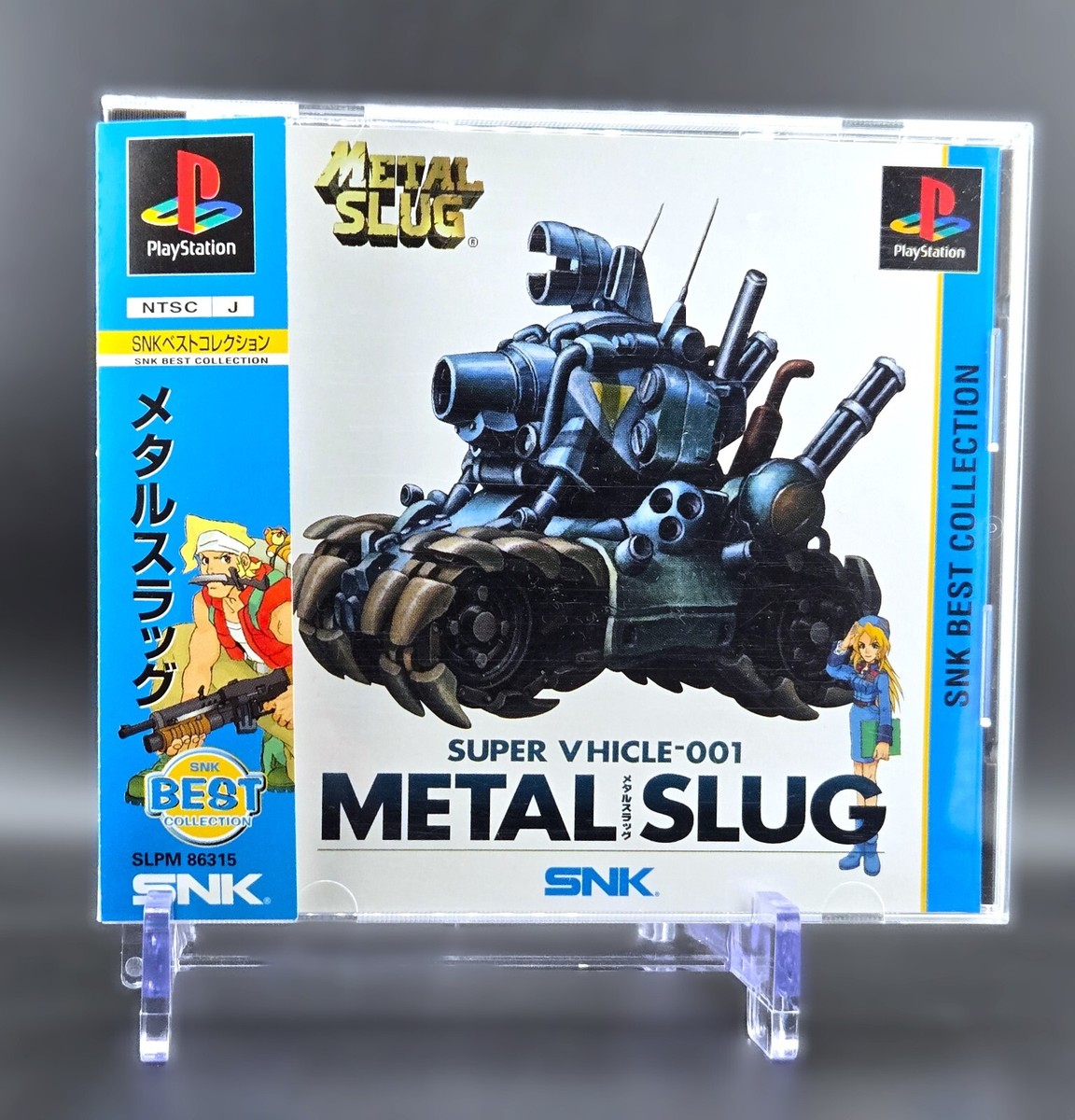 Metal Slug w/ Spine Card Obi - Sony Playstation 1 PS1 NTSC-J SNK