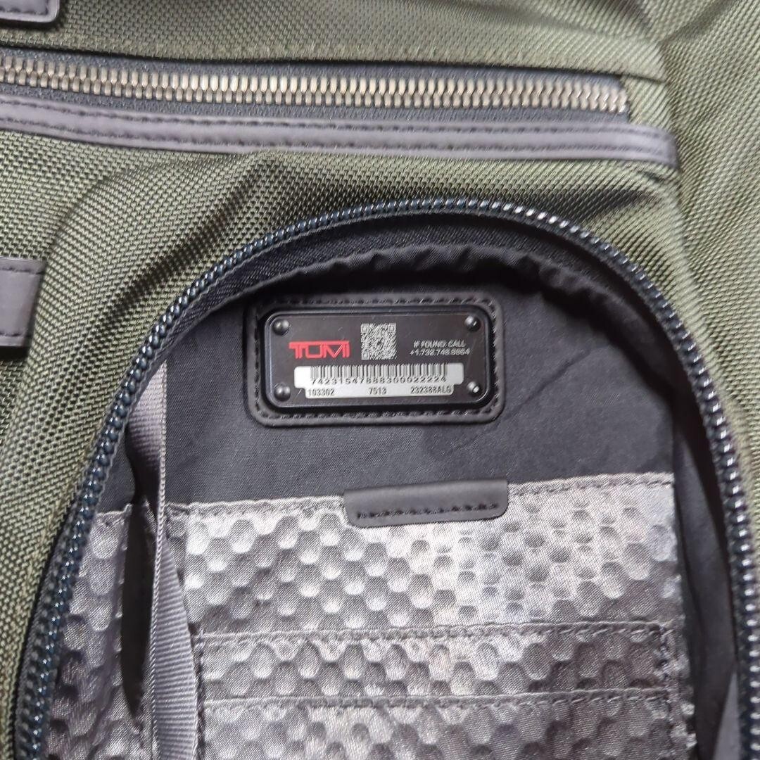 TUMI ALPHA BRAVO LONDON ROLL TOP BACKPACK Nylon color GREEN