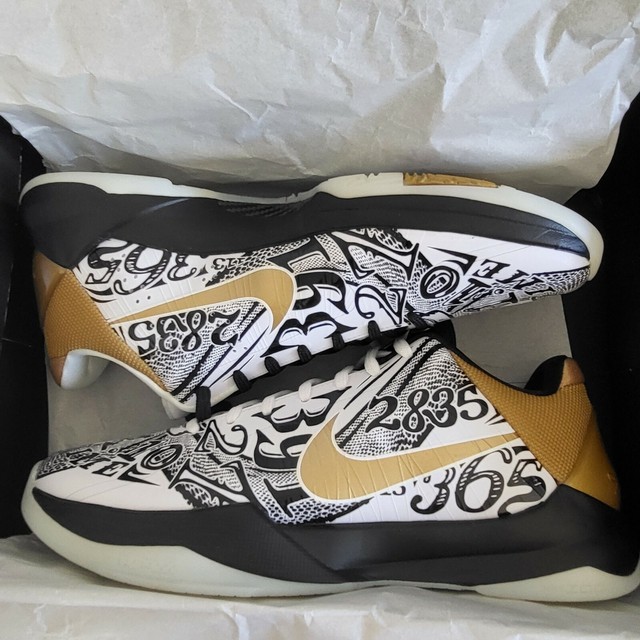Nike Kobe 5 Protro Big Stage/Parade 
