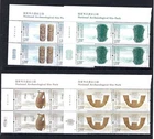 CHINA 2023-21   National Archaeological Site Park Stamp x 4 国家考古遗址公园