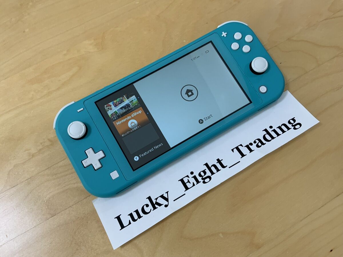 Nintendo Switch Lite Console, Turquoise 