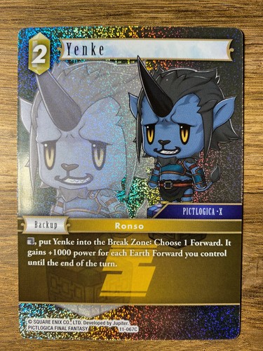 Final Fantasy TCG Trading Card Game Opus 11 XI *FOIL* Singles Legend Hero Rare+ - Picture 67 of 135