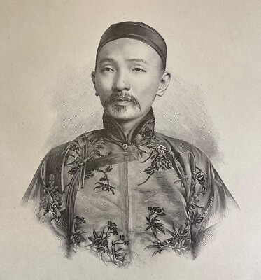 Liou She-Shun (1868-1929) Vollmachtminister Des Kaisers Von China 1908