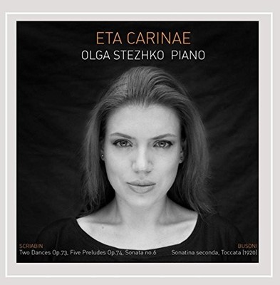 OLGA STEZHKO - Eta Carinae - OLGA STEZHKO CD FIVG The Cheap Fast Free Post