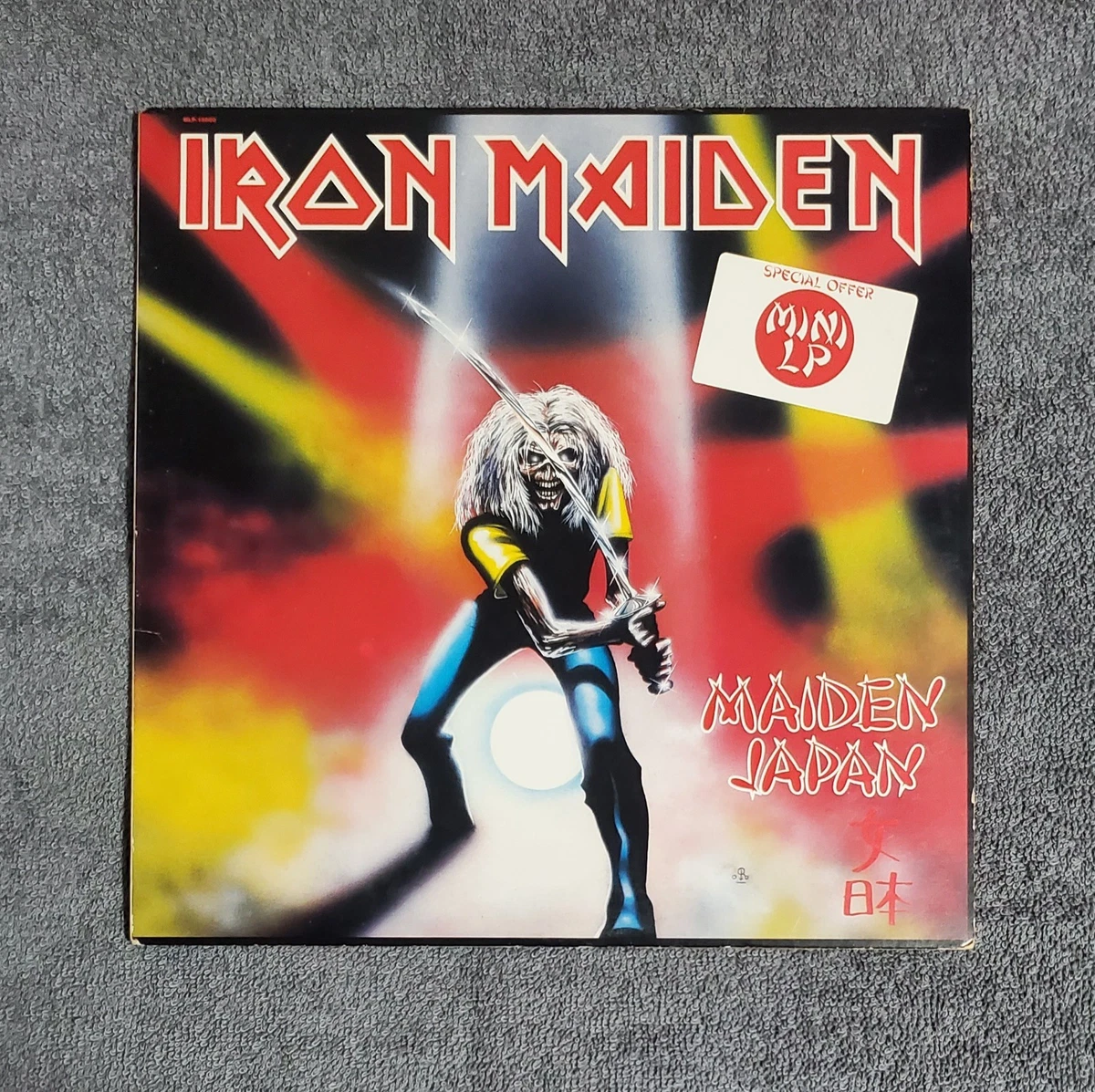IRON MAIDEN / アイアンメイデン VACANZA 2LP レコード Iron Maiden Japan Indiana Vinyl Records for sale | eBay