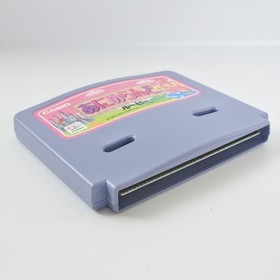 ANIME LAND CASIO LOOPY 7301 Japan Game